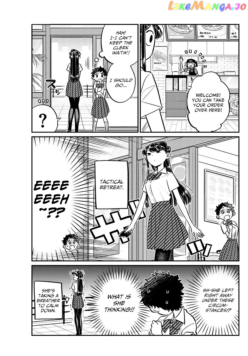 Komi Can